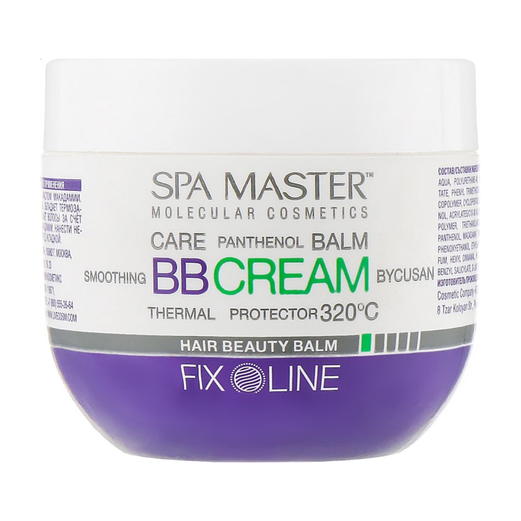 Бальзам для волосся Spa Master Fix Line BB Cream Hair Beauty Balm, 100 мл